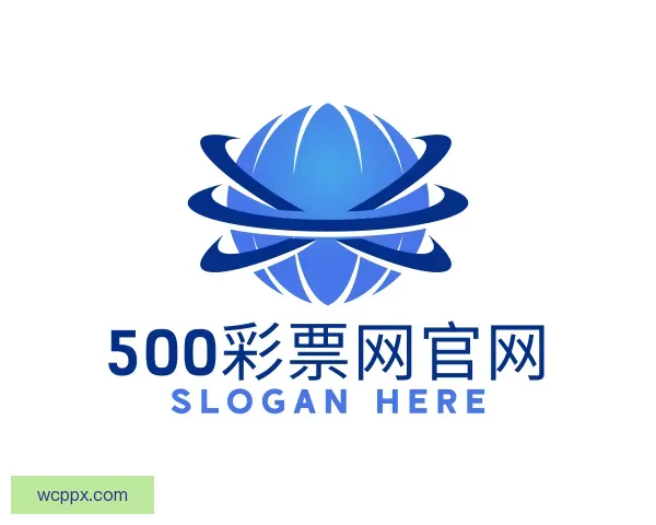 认识500彩票网官网